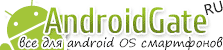 androidgate.ru - игры для андроид